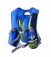 Hawkins Outdoor Travel Shoulder Running / Cycling Wearable Vest Backpack FREE x 2 300ml Water Bottle